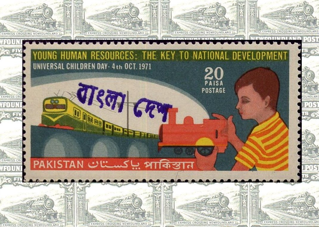 Bangladesh Independence local handstamps on  railway train Stamps