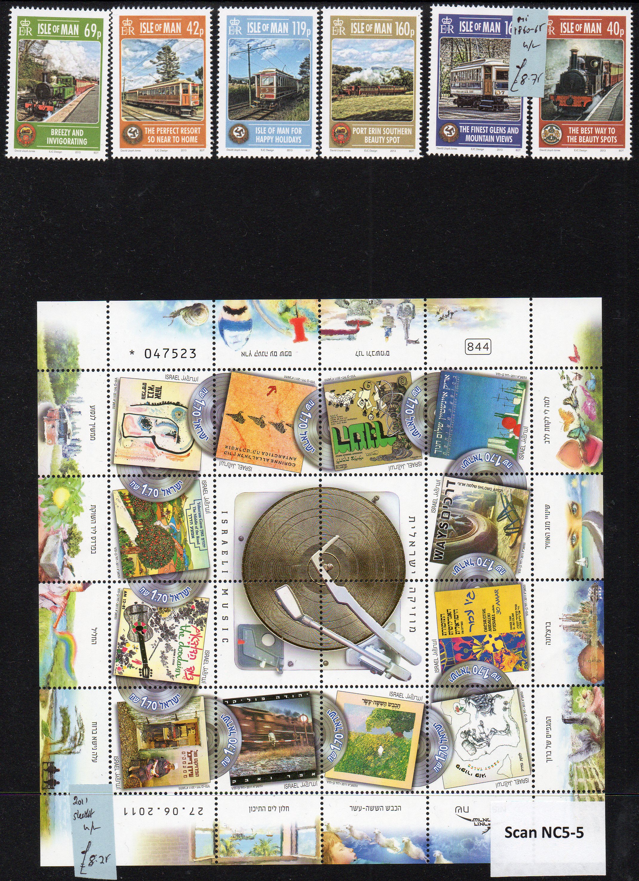 Railways NC5-