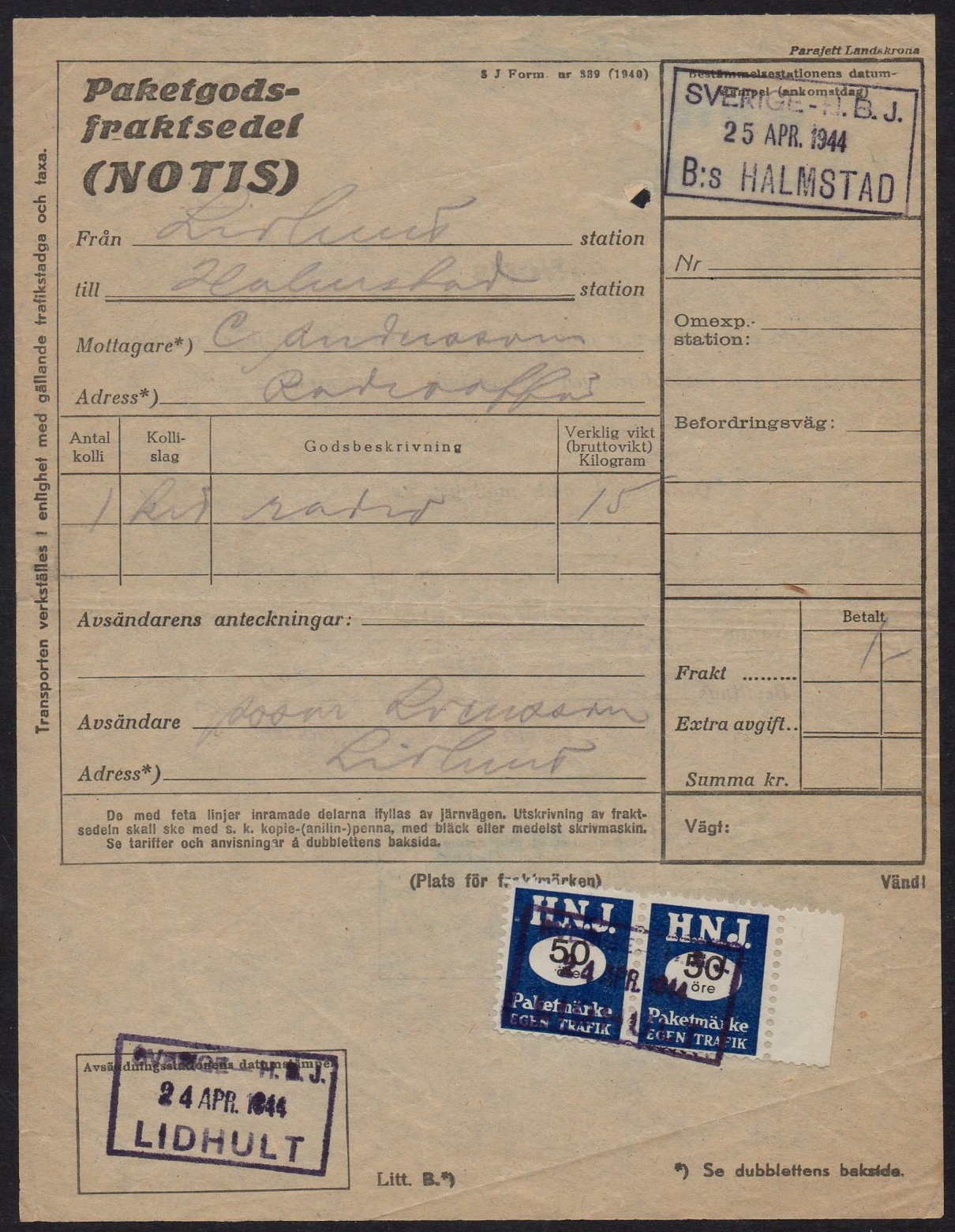 December 2020 Railway Stamps Train Stamps Sellos Ferroviarios Timbres-poste ferroviaires Briefmarken Eisenbahn