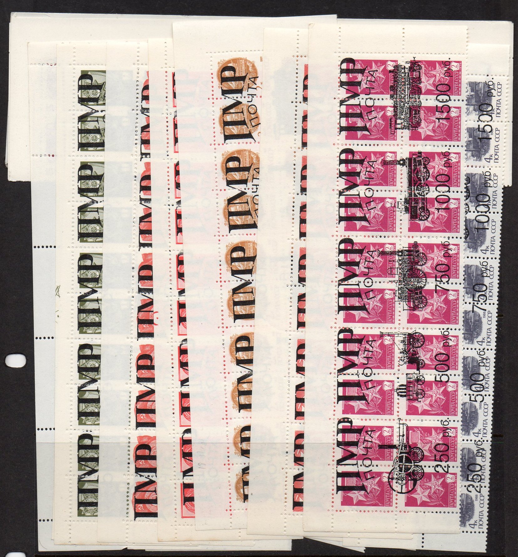 December 2020 Railway Stamps Train Stamps Sellos Ferroviarios Timbres-poste ferroviaires Briefmarken Eisenbahn