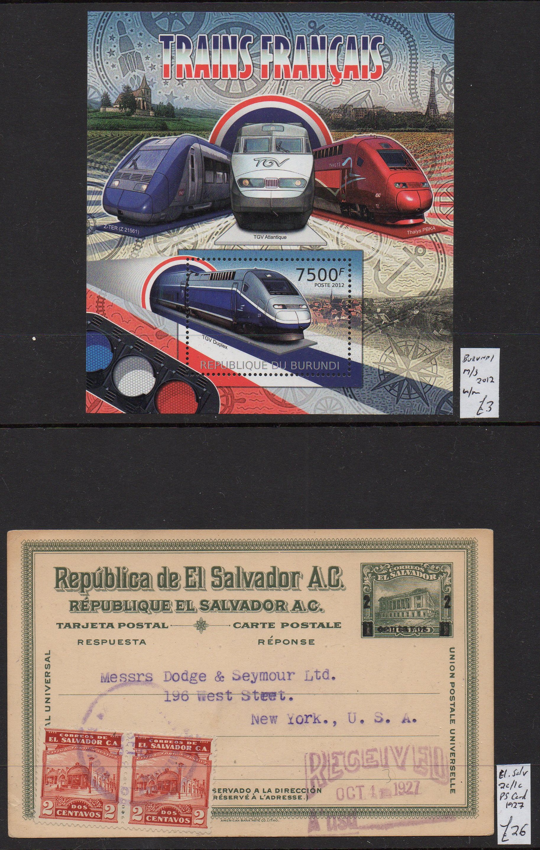 Burundi El Salvador Railway Postal Stationery Stamps Train Stamps Sellos Ferroviarios Timbres-poste ferroviaires Briefmarken Eisenbahn