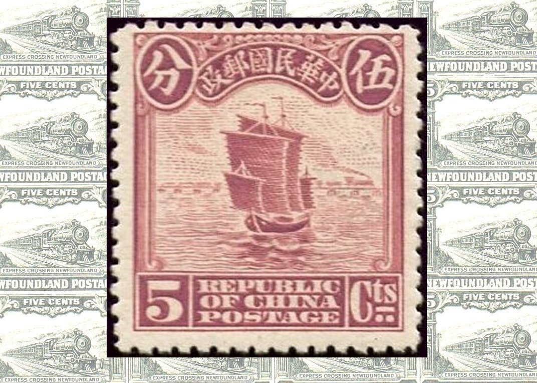 China Junk & Train 1913-1933 Stamps