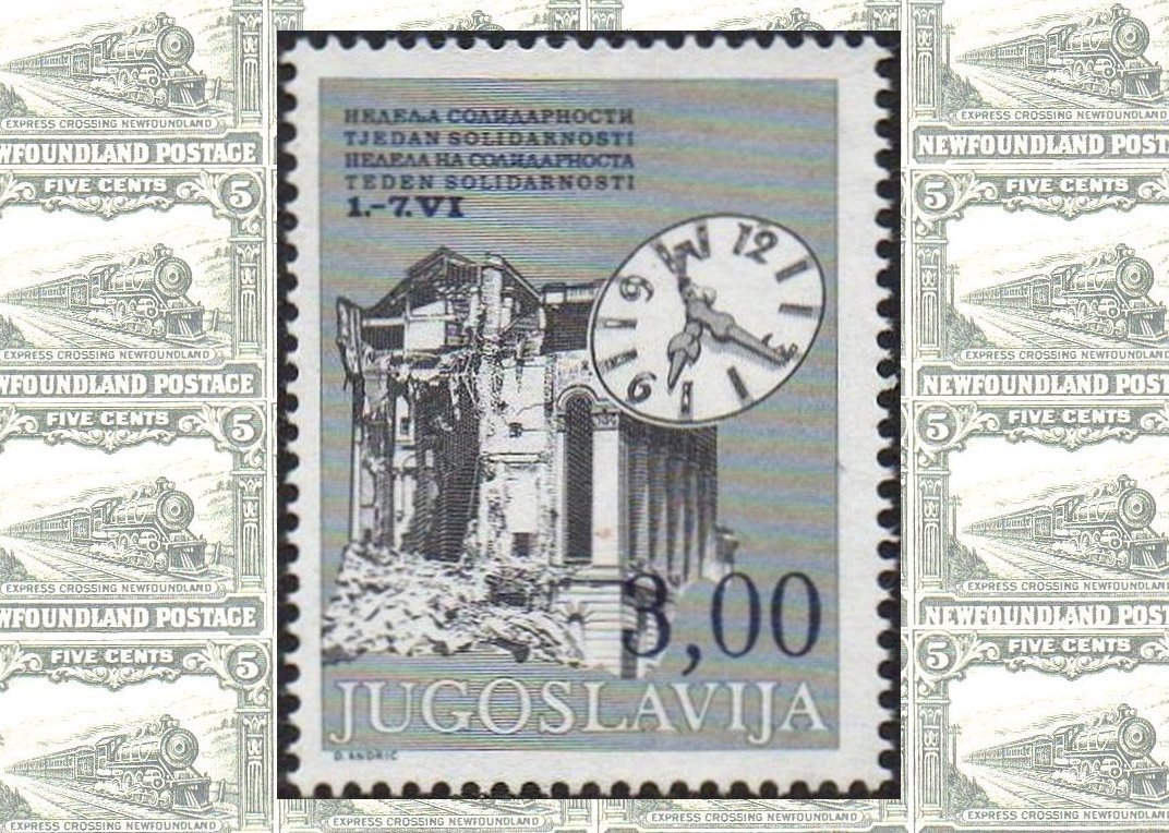 Yugoslavia & Macedonia stamps Skopje Earthquake railway station clock